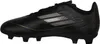 Adidas F50 Club FxG Fußballschuhe Kinder Produktbild-Vorschau 16