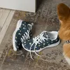 Mr. & Mrs. Panda Damensneaker Maus Sterne Größe 38 1/2 - Produktbild-Vorschau 5