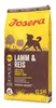 Josera | Hundefutter |  Optiness 900g Produktbild-Vorschau 11