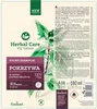 Farmona Herbal Care Pokrzywa suchy szampon do włosów Podgląd zdjęcia produktu 5