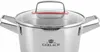 Topfset Gerlach Superior Edelstahl 10-teilig Produktbild-Vorschau 8
