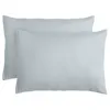 Komfortec Premium Kissenbezüge 2er Set 50x70 cm mit Produktbild-Vorschau 1