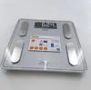 BF 405 SignatureLine Diagnosewaage Produktbild-Vorschau 19