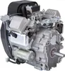 A close-up studio shot of a V-twin engine. Podgląd zdjęcia produktu