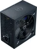Netzteil Hiditec 750 W, 80 PLUS Bronze- RX750, leiser Produktbild-Vorschau 3