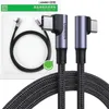 Ugreen Winkel-USB-C-Kabel 100W 5A, 2m, Schwarz – High-Speed Produktbild-Vorschau 15