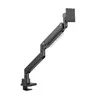 Gasdruck Monitor LCD LED Tisch Halterung 1 x 27 kg bis 57 Produktbild-Vorschau 1