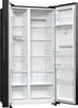 Gorenje NRR9185EABXLWD, Wolnostojący, Typ amerykański, Podgląd zdjęcia produktu 4