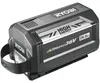 RYOBI - 1 Lithium+ 36V MAXPOWER 6,0 Ah Hochenergie-Akku - Produktbild-Vorschau 1