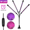 Jopassy lampa na rastliny LED plné spektrum svetla pre Náhľad obrázku produktu 8