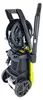 RYOBI – 2000 W 150 bar Hochdruckreiniger – 450 l – 8 m Produktbild-Vorschau 11