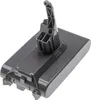 vhbw Akku kompatibel mit Dyson SV10, V8, V8 Absolute Produktbild-Vorschau 3