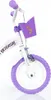 Kinderfahrrad Dino Fahrräder drucken Einhorn ACADEMY 12" Produktbild-Vorschau 12