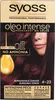 A box of Syoss Oleo Intense permanent hair color in a burgundy shade. Náhled obrázku produktu