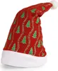 Cappello Di Natale Con Alberi Per Adulti Anteprima dell’immagine prodotto 1