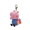 Ty George Pig Key Clip 0 0 STK Produktbild-Vorschau 2