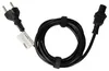 vhbw Kabel kompatibel mit Maytronics Dolphin POOLSTYLE 30, Produktbild-Vorschau 1