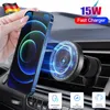 15W Auto Wireless Charger Handyhalterung Ladegerät Für Produktbild-Vorschau 2