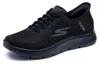 Slip Ins: Go Walk Produktbild-Vorschau 35