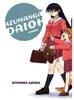 Azumanga Daioh Náhľad obrázku produktu 2