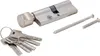 BGS technic Security Cylinder Lock, 210 mm Produktbild-Vorschau 1