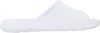 Nike scarpe Victori One Shwer, CZ7836100 Anteprima dell’immagine prodotto 10
