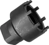 Chiave a bussola per  da 42 mm per Bosch Gen.3, Gen 4, Anteprima dell’immagine prodotto 3