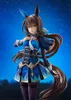 Uma Musume Pretty Derby PVC Statue 1/7 Admire Vega 26 cm Produktbild-Vorschau 5