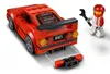 LEGO® Speed Champions Ferrari F40 Competizione, 75890 Produktbild-Vorschau 4