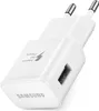 Samsung, Universelles USB-A Schnellladegerät für Produktbild-Vorschau 1