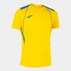 Camiseta de balonmano Joma CHAMPIONSHIP VII Vista previa de la imagen del producto 2