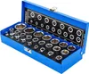 Juego de 25 llaves de vaso hexagonales de impacto, 1/4" y Vista previa de la imagen del producto 5