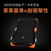 Silicon Power Armor A30, HDD/SSD rámček, USB pripojenie, Náhľad obrázku produktu 6