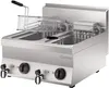 Elektro-Fritteuse Serie 650, 600 mm breit, 2x 10 Liter Produktbild-Vorschau 2