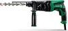 Hikoki Marteau perforateur 830W 3.2J Dh26Pb2 Voir les images du produit 3