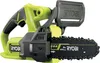 Ryobi ONE+ Akku-Kettensäge RY18CS20A-0 18Volt Produktbild-Vorschau 15