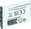 vhbw Akku Ersatz für Casio NP-20DBA, NP-20 für Kamera (550 Produktbild-Vorschau 2