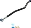 Predná nastaviteľná tyč Panhard Tie Rod 0"-6" pre Jeep Náhľad obrázku produktu 1