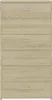 A tall, narrow chest of drawers with six drawers, made of light brown wood-look material with silver handles. Podgląd zdjęcia produktu