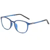 Blaues Reflex Techsuit Blaulichtfilterbrille - Augenschutz Produktbild-Vorschau 4