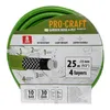 Zelená zahradní hadice Procraft PR-4GH1325 4 vrstvy, 1/2" Náhled obrázku produktu 2