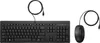 HP 225 Maus und Tastatur (kabelgebunden) Produktbild-Vorschau 1