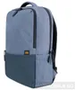 Xiaomi Commuter Rucksack Blau, Rucksack, 21 L Produktbild-Vorschau 2