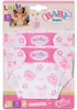 Baby Born Pieluszki 2-Pack 828908 Podgląd zdjęcia produktu 3