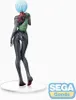 Sega Goods - Figurki Rei Ayanami 22 cm z Evangelion: Thrice Podgląd zdjęcia produktu 12