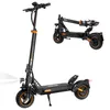 RCB D5 PRO Elektroroller (NFC),E-Scooter für Erwachsene mit Produktbild-Vorschau 5