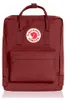 Fjällräven - Kånken Rucksack - Warme Farben, Farbe: Ox Red Produktbild-Vorschau 16