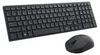 Dell KM555 Wireless Silent DE Produktbild-Vorschau 5