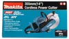 Makita CE001GZ Tronçonneuse à disque sans fil 2x40V Voir les images du produit 19
