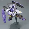 Figurine BANDAI HG 1/144 KIMARIS VIDAR Voir les images du produit 3